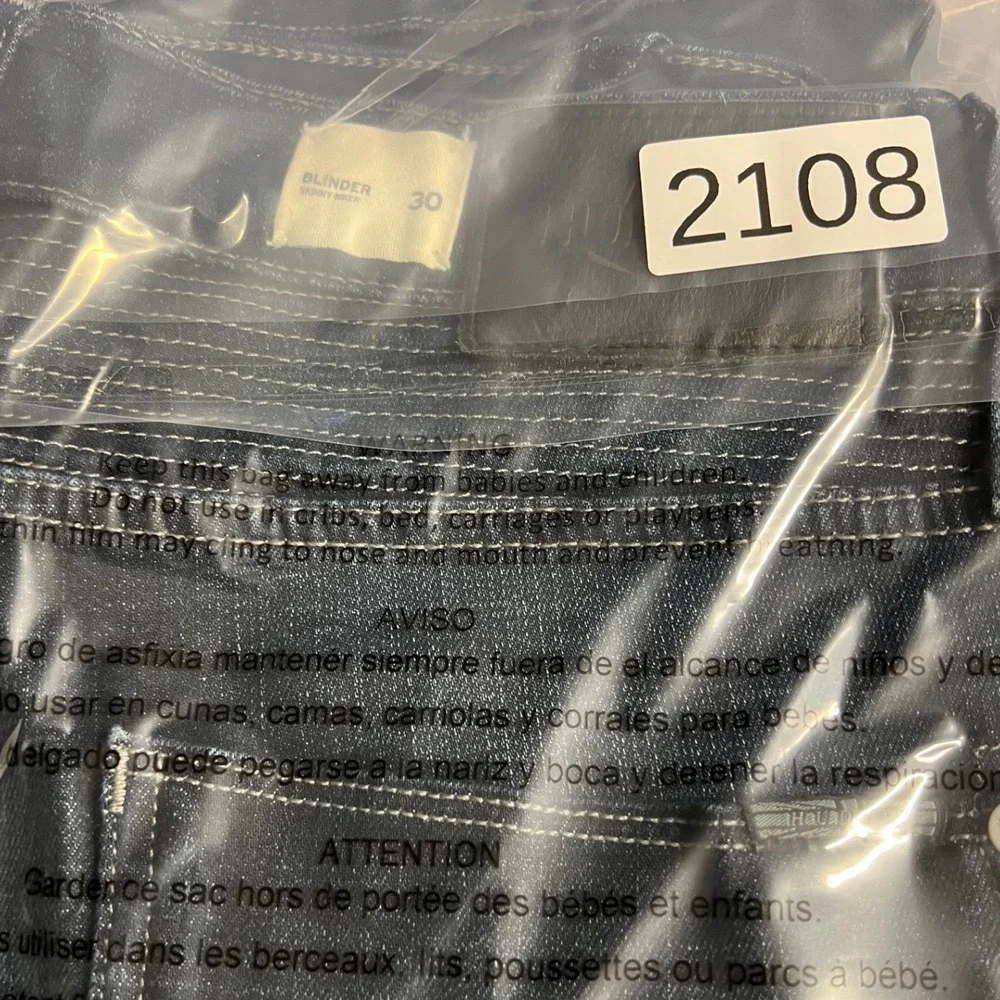 Hudson Jeans hudson blinder